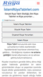 Mobile Screenshot of islamiruyatabirleri.com